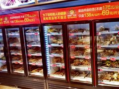 自助取餐区-钢管厂五区小郡肝串串香(奥克斯广场锦城万达店)