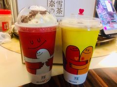 -奈雪的茶(永嘉天地东百城店)