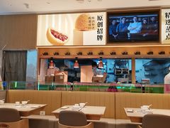 大堂-蔡澜点心·粤菜(丽泽天街店)