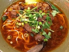 -天府小面馆(Emporium)