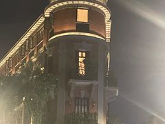 -巴公房子
