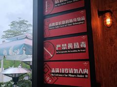 -猫员外精酿啤酒馆(壹海城店)