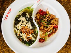 -万县面馆(高笋塘店)