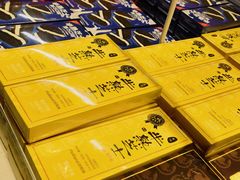 -好利来(上海长宁龙之梦店)
