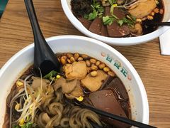 -甘食记·成都肥肠粉(汕头万象城店)