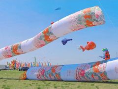 -潍坊滨海云门国际风筝放飞场