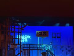 -虹桥艺术中心