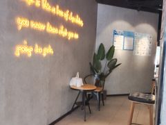 -一间森林酒店(上海人民广场店)