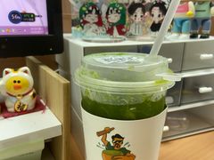 超浓原谅柠檬茶-咕摩柠·手打柠檬茶(金湖店)