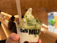 -无印良品餐堂 MUJI Diner(成都太古里店)