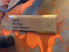 -粤尚腾香居中餐厅(首都机场希尔顿店)