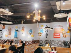 -蛙蛙鸡冷锅鱼(驷马桥店)