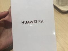 -华为授权体验店(中山公园来福士)