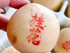 -北京稻香村(方庄店)