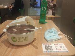 -甲乙饼·手工牛肉饼(东方广场店)