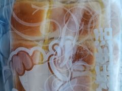 -心乐生活新鲜屋(星海广场店)