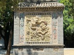 -永乐宫