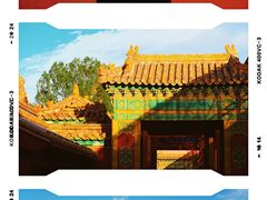 -故宫博物院(故宫)