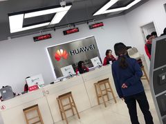 -华为授权体验店(近铁城市广场)