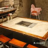 炭火上美味！
