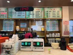 菜单-华天延吉餐厅(西四总店)