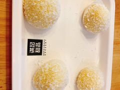 -满记甜品(荟聚购物中心店)