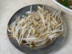 -Pho Hoa Pasteur