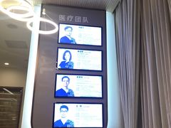 -维乐口腔(美维云门诊陆家嘴店)