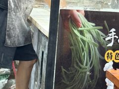 -手擀菠菜面(西康路店)