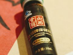 保健醋-山西会馆·晋菜·晋商宴·牌匾博物馆(胜利东街店)