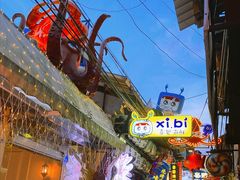 -桥东喜碧海鲜街(水东街店)