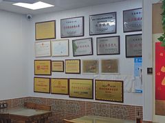 -吉云馄饨(桑梓路店)