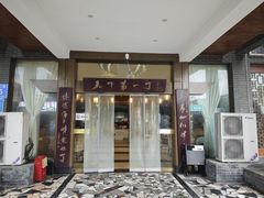 -胖大姐黄辣丁鱼庄(新津店)