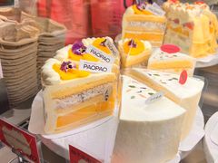 -PAOPAO Bakery&Café(港汇店)