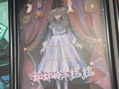 -square方形密室逃脱(深南东路店)
