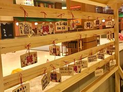-大江户·温泉洗浴(浑南店)