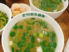 -老刘家永盛斋·传统泡馍(东关南街店)
