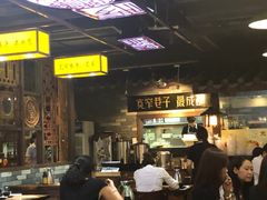 大堂-宽窄巷子冒菜(中华广场店)