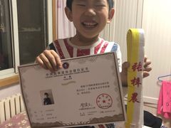 -嗨动跆拳道体能馆(菜百店)