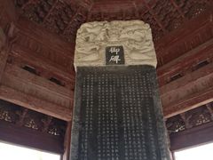-海神庙