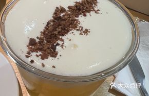 Nut Jasmine Light Milk Tea