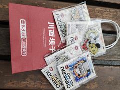 -川西坝子火锅(清江东路3.0直营店)