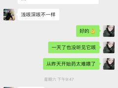 -喜多萌中农锦绣动物医院24H·猫科·牙科MRI·CT