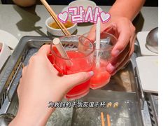 -海底捞火锅(群光广场店)