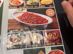 -起源小厨(应天门店)