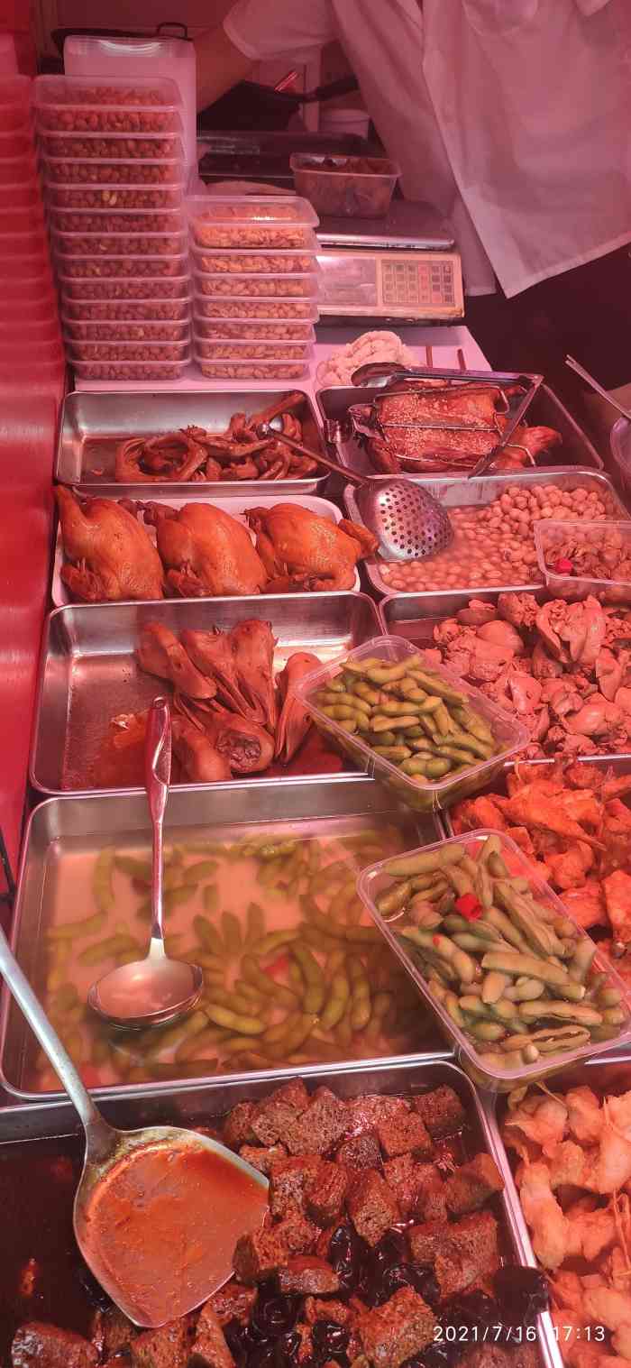 雨润熟食店(吴泾店)-"每天晚饭都要有点荤腥味的菜品,大热天的大.