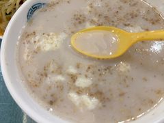 -三清食坊(库尔勒汇嘉时代广场店)