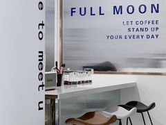 -FULL MOON满月咖啡