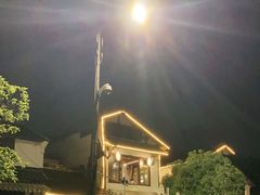 -礼耕堂·百年茶人餐厅(梅家坞店)