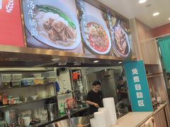 -当家水煎包·牛肉汤(浦江店)